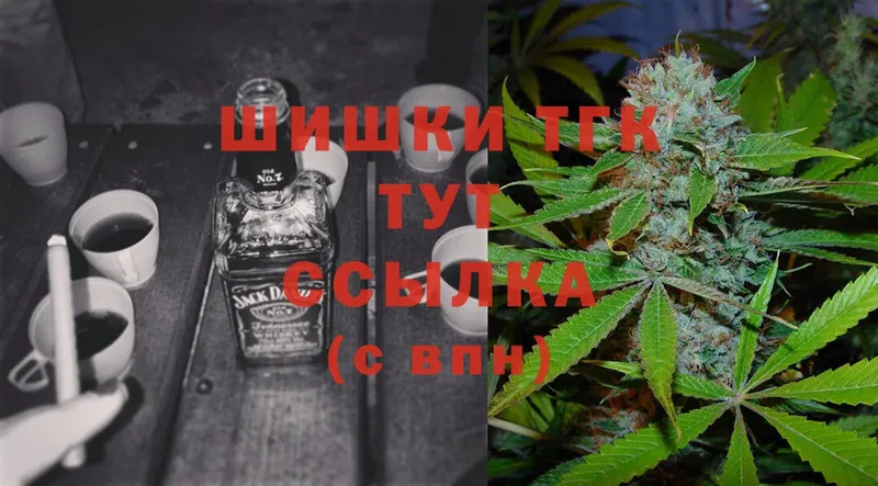 Канабис LSD WEED  MEGA зеркало  Апатиты 